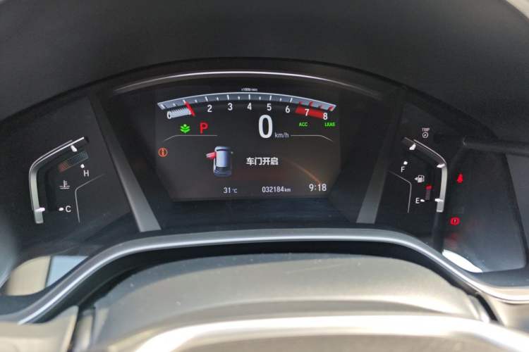 Used Honda Breeze 2020 240TURBO CVT 2WD Luxury Edition Instrument Cluster