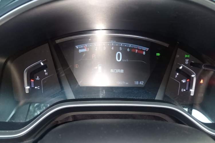 Used Honda Breeze 2020 240TURBO CVT 2WD Luxury Edition Instrument Cluster