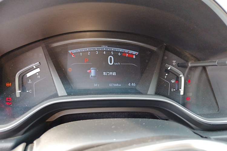 Used Honda Breeze 2020 240TURBO CVT 2WD Luxury Edition Instrument Cluster
