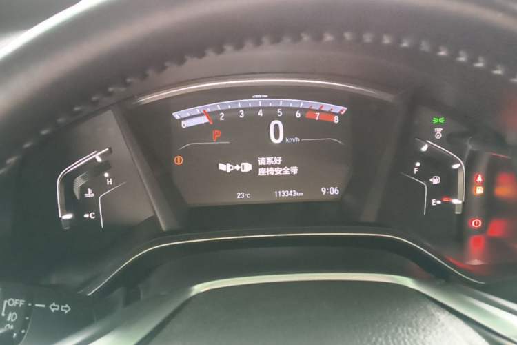 Used Honda Breeze 2020 240TURBO CVT Two-Wheel Drive Prestige Edition Instrument Cluster