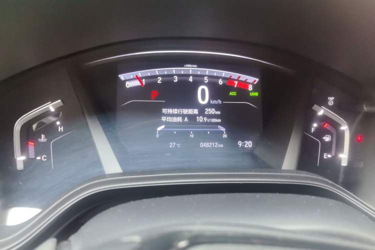Used Honda Breeze 2020 240TURBO CVT 2WD Phantom Night Edition Instrument Cluster