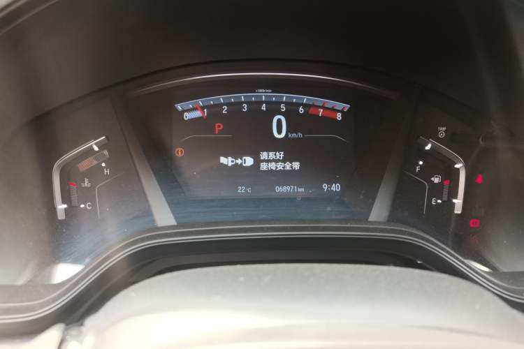 Used Honda Breeze 2020 240TURBO CVT 2WD Phantom Night Edition Instrument Cluster