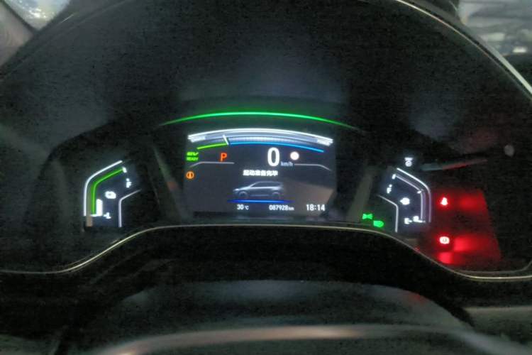 Used Honda Breeze 2020 Rui Hybrid 2.0L Two-Wheel Drive Rui Prestige Edition Instrument Cluster