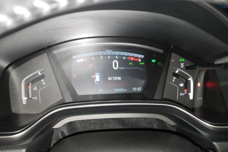 Used Honda Breeze 2020 240TURBO CVT Two-Wheel Drive Prestige Edition Instrument Cluster