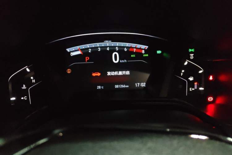 Used Honda Breeze 2020 240TURBO CVT 2WD Phantom Night Edition Instrument Cluster