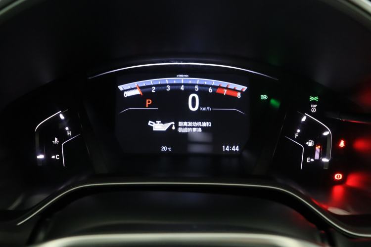 Used Honda Breeze 2020 240TURBO CVT 2WD Luxury Edition Interior 6