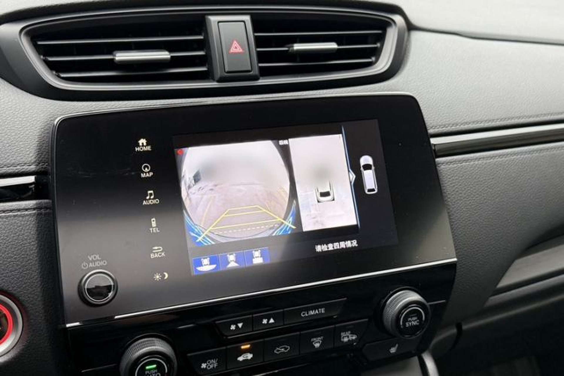 Used Honda Breeze 2020 240TURBO CVT 2WD Phantom Night Edition Interior 9