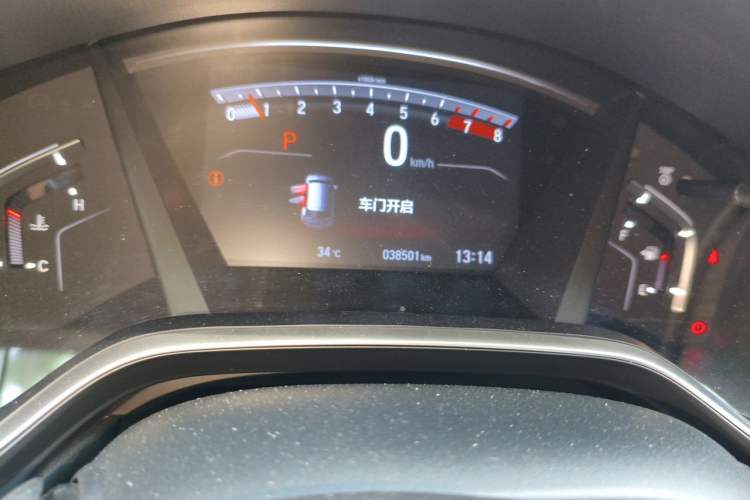 Used Honda Breeze 2020 240TURBO CVT 2WD Elite Edition Odometer Close Up