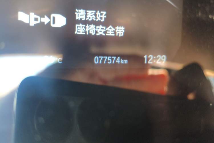 Used Honda Breeze 2020 240TURBO CVT 2WD Luxury Edition Odometer Close Up