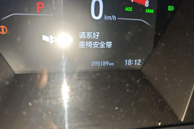 Used Honda Breeze 2020 240TURBO CVT 2WD Luxury Edition Odometer Close Up