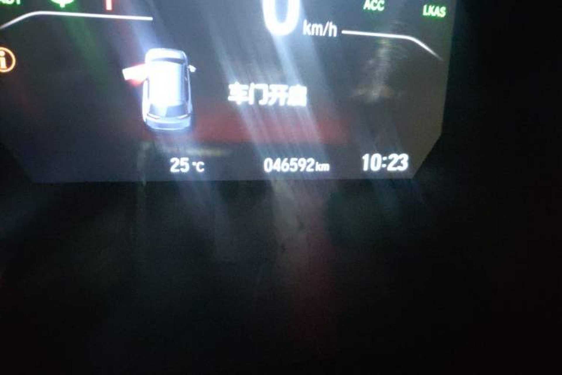 Used Honda Breeze 2020 Rui Hybrid 2.0L Two-Wheel Drive Rui Phantom Night Edition Odometer Close Up