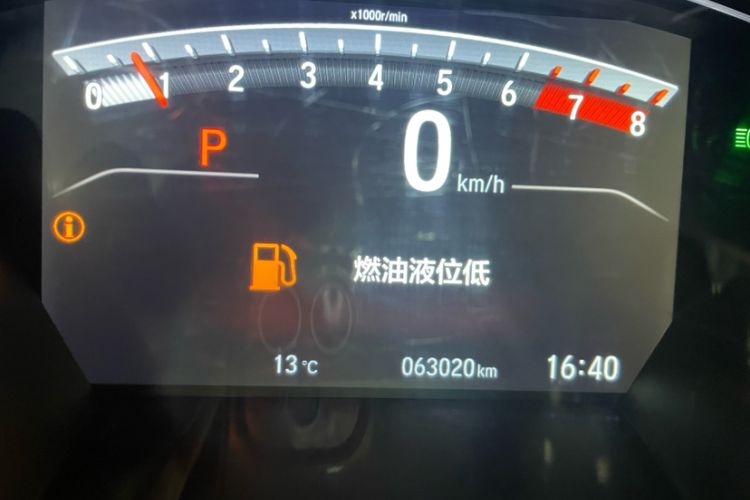 Used Honda Breeze 2020 240TURBO CVT 2WD Luxury Edition Odometer Close Up