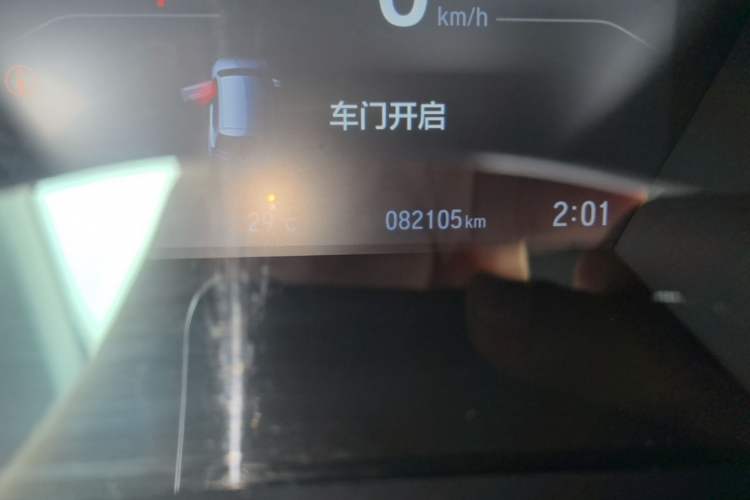 Used Honda Breeze 2020 240TURBO CVT 2WD Luxury Edition Odometer Close Up