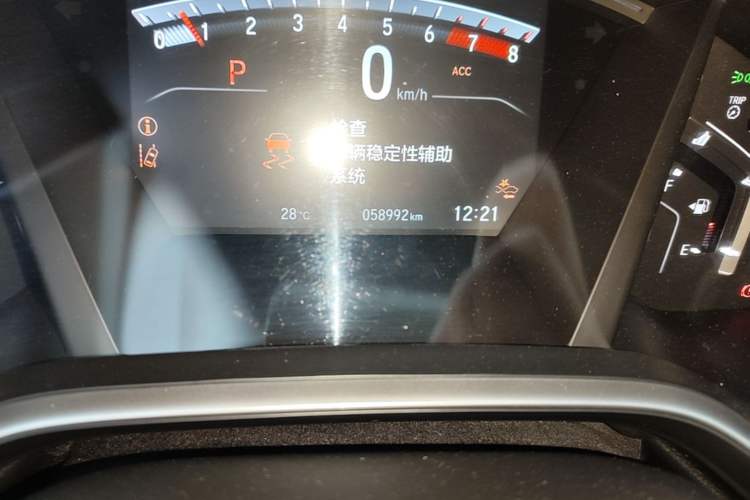 Used Honda Breeze 2020 240TURBO CVT Two-Wheel Drive Prestige Edition Odometer Close Up