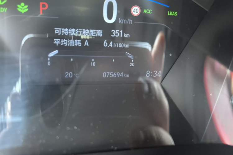 Used Honda Breeze 2020 Rui Hybrid 2.0L Two-Wheel Drive Rui Luxury Edition Odometer Close Up