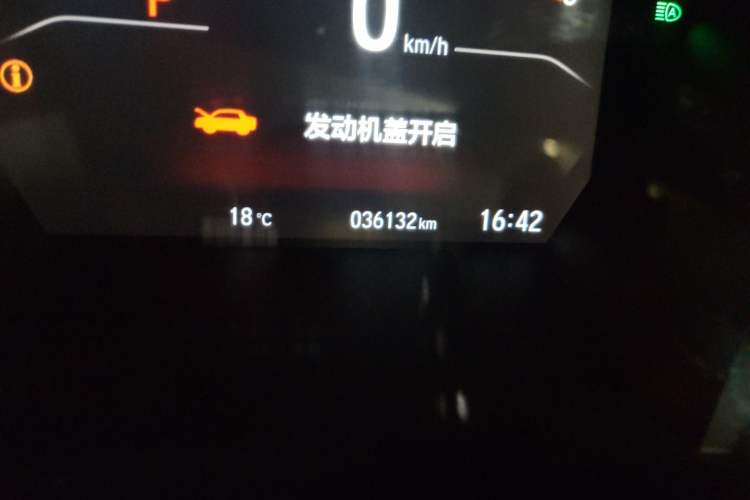 Used Honda Breeze 2020 240TURBO CVT 2WD Luxury Edition Odometer Close Up