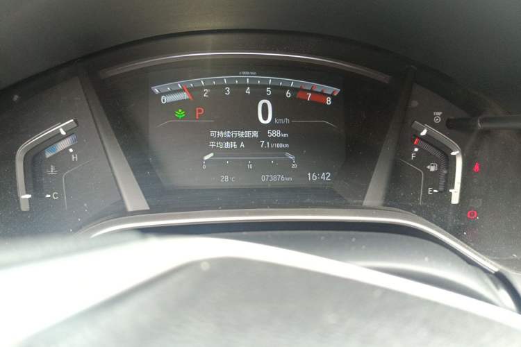 Used Honda Breeze 2020 240TURBO CVT 2WD Elite Edition Odometer Close Up