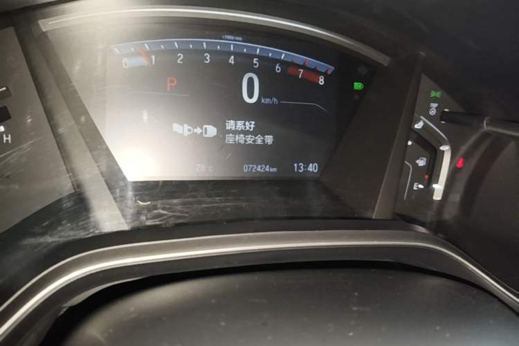 Used Honda Breeze 2020 240TURBO CVT Two-Wheel Drive Prestige Edition Odometer Close Up