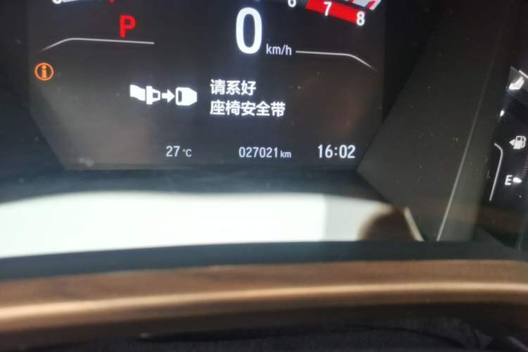 Used Honda Breeze 2020 240TURBO CVT 2WD Luxury Edition Odometer Close Up