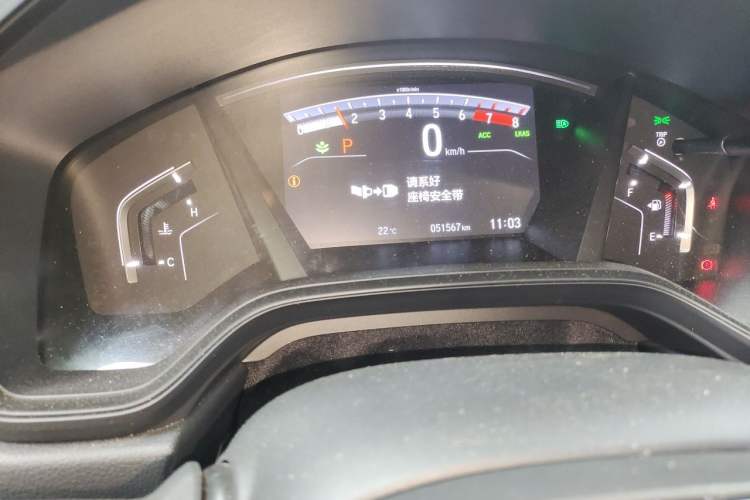Used Honda Breeze 2020 240TURBO CVT 2WD Phantom Night Edition Odometer Close Up