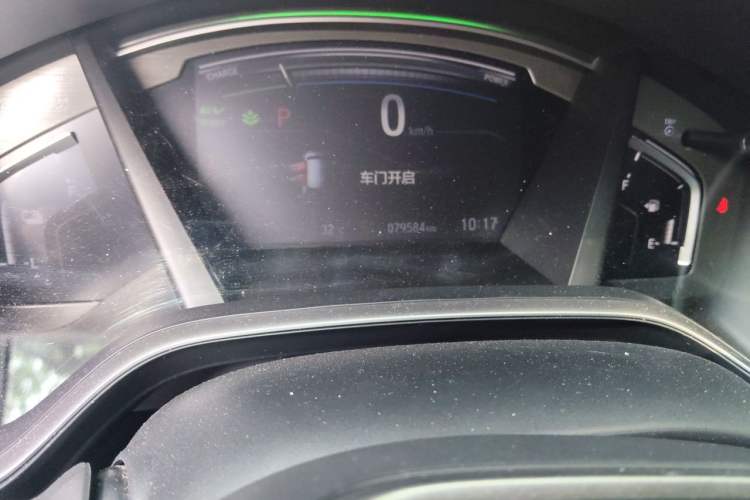 Used Honda Breeze 2020 Rui Hybrid 2.0L Two-Wheel Drive Rui Luxury Edition Odometer Close Up