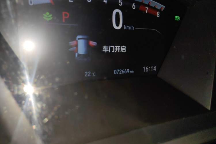 Used Honda Breeze 2020 240TURBO CVT Two-Wheel Drive Prestige Edition Odometer Close Up