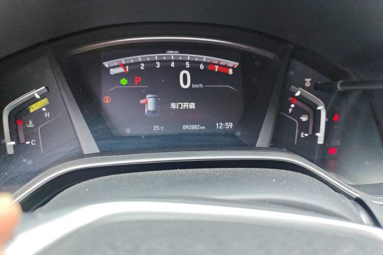 Used Honda Breeze 2020 240TURBO CVT 2WD Luxury Edition Odometer Close Up