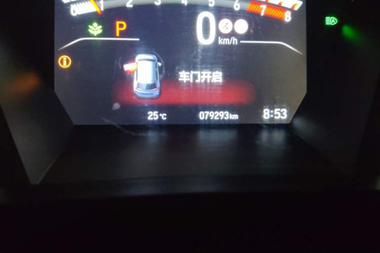 Used Honda Breeze 2020 240TURBO CVT 2WD Phantom Night Edition Odometer Close Up