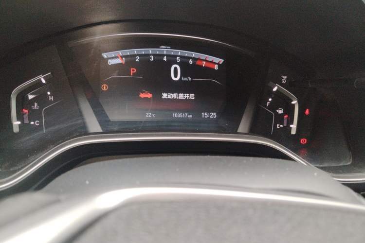 Used Honda Breeze 2020 240TURBO CVT Two-Wheel Drive Prestige Edition Odometer Close Up