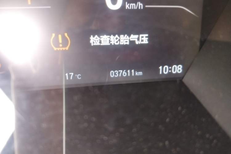 Used Honda Breeze 2020 240TURBO CVT 2WD Phantom Night Edition Odometer Close Up