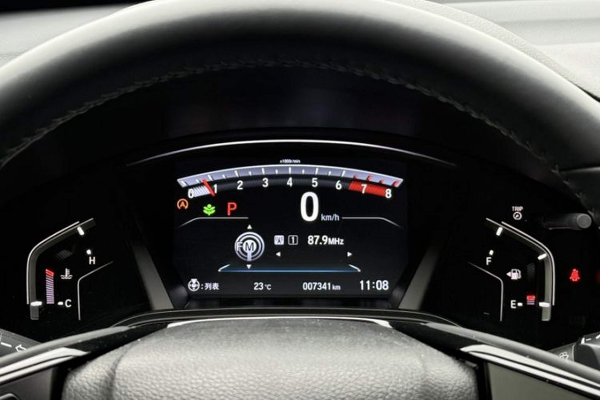 Used Honda Breeze 2020 240TURBO CVT 2WD Phantom Night Edition Odometer Close Up