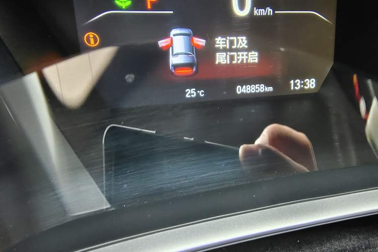 Used Honda Breeze 2020 240TURBO CVT 2WD Elite Edition Odometer Close Up