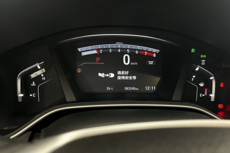 Used Honda Breeze 2020 240TURBO CVT 2WD Elite Edition Odometer Close Up