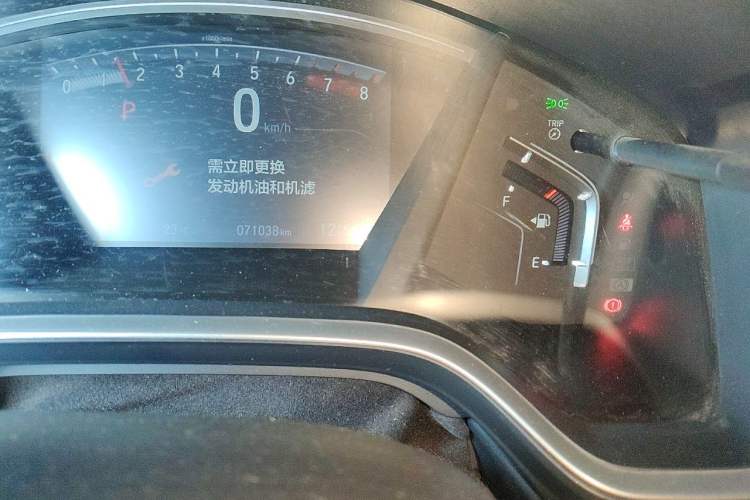 Used Honda Breeze 2020 240TURBO CVT 2WD Elite Edition Odometer Close Up