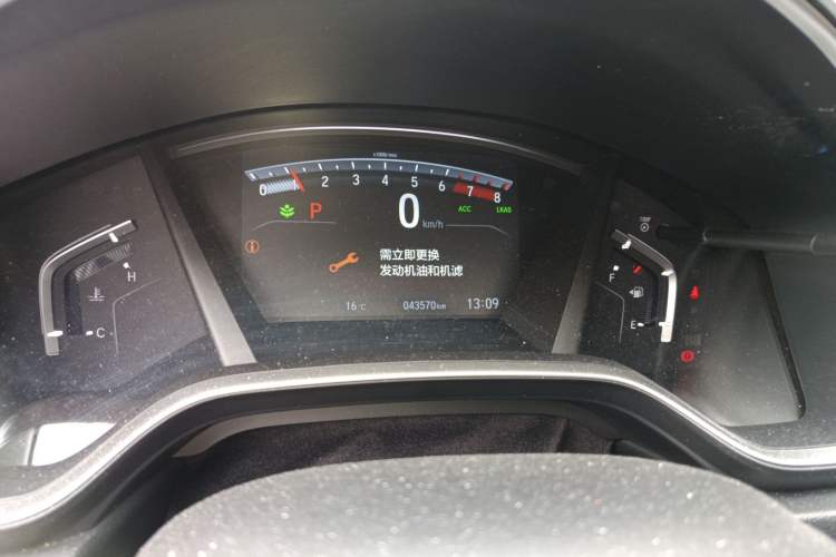 Used Honda Breeze 2020 240TURBO CVT 2WD Luxury Edition Odometer Close Up