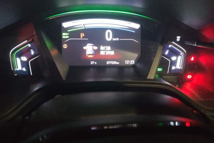 Used Honda Breeze 2020 Rui Hybrid 2.0L Two-Wheel Drive Rui Phantom Night Edition Odometer Close Up