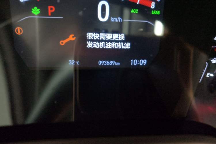 Used Honda Breeze 2020 240TURBO CVT 2WD Luxury Edition Odometer Close Up