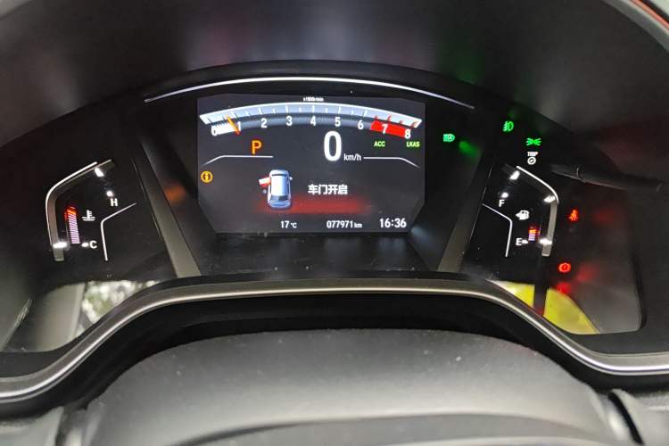 Used Honda Breeze 2020 240TURBO CVT Two-Wheel Drive Prestige Edition Odometer Close Up