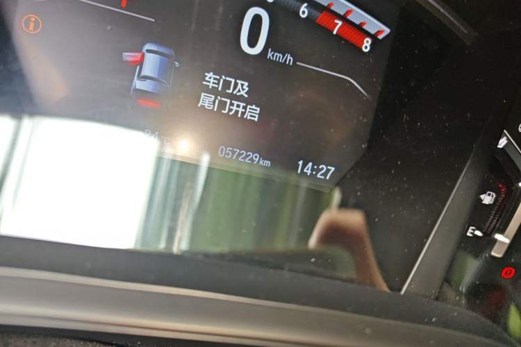 Used Honda Breeze 2020 240TURBO CVT 2WD Phantom Night Edition Odometer Close Up