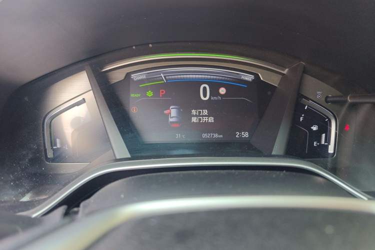 Used Honda Breeze 2020 Xing·Hybrid 2.0L Two-Wheel Drive Xing·Elite Edition Odometer Close Up
