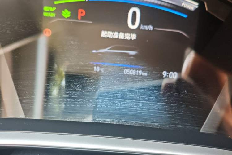 Used Honda Breeze 2020 Xing·Hybrid 2.0L Two-Wheel Drive Xing·Elite Edition Odometer Close Up
