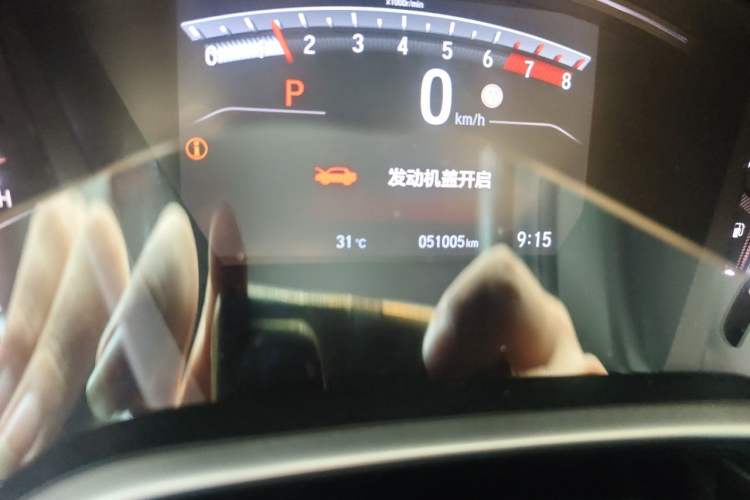 Used Honda Breeze 2020 240TURBO CVT 2WD Luxury Edition Odometer Close Up