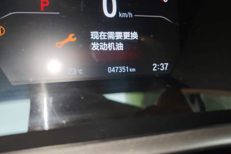 Used Honda Breeze 2020 240TURBO CVT 2WD Elite Edition Odometer Close Up