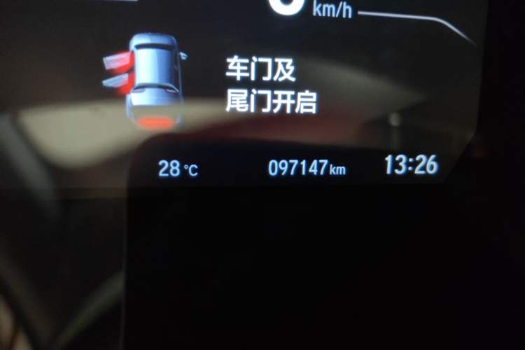 Used Honda Breeze 2020 Rui Hybrid 2.0L Two-Wheel Drive Rui Luxury Edition Odometer Close Up