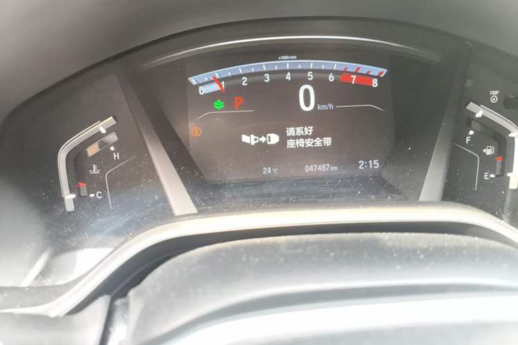 Used Honda Breeze 2020 240TURBO CVT 2WD Luxury Edition Odometer Close Up