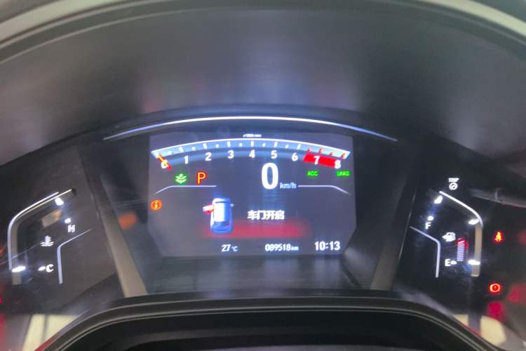 Used Honda Breeze 2020 240TURBO CVT 2WD Phantom Night Edition Odometer Close Up