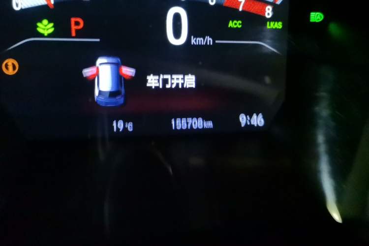 Used Honda Breeze 2020 240TURBO CVT 2WD Phantom Night Edition Odometer Close Up