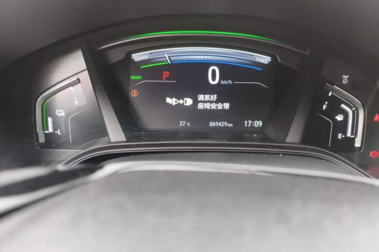 Used Honda Breeze 2020 Rui Hybrid 2.0L Two-Wheel Drive Rui Phantom Night Edition Odometer Close Up