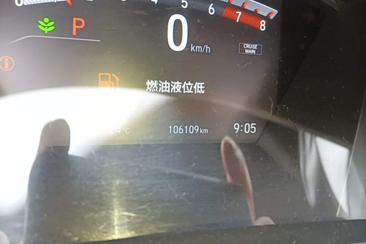 Used Honda Breeze 2020 240TURBO CVT 2WD Elite Edition Odometer Close Up