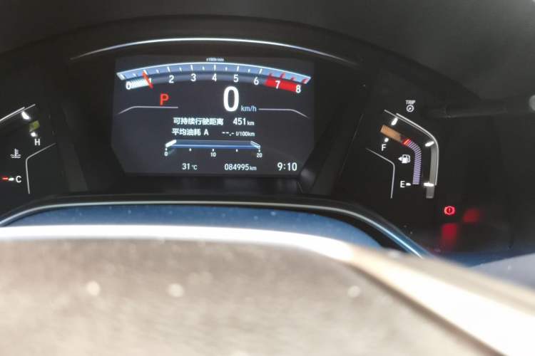 Used Honda Breeze 2020 240TURBO CVT Two-Wheel Drive Prestige Edition Odometer Close Up